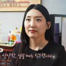 고구려법인