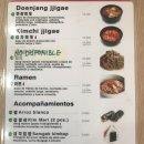 세뇨르킴 이미지