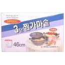 가마솥찜 - 거제시 | 가마솥찜