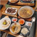 모테나시료칸