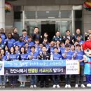 엔젤코리아 뉴스충청인