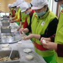 행복한손만두 이미지