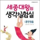 카페해나무