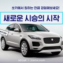 리미티드 PC 이미지