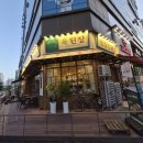 수원-0537 이미지