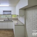 씨유 장암현대점 | 의정부 장암 현대 1차 아파트 주방 인테리어 싱크대 당일 시공 후기