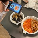 야식119 | 돼지게티 강남점 화제의 김치항정파스타 야식 내돈내산 후기