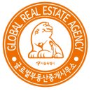 명부동산중개사무소 이미지