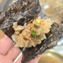 역삼-1498 | 강남 삼계탕 맛집 나능이능이버섯백숙 역삼직영점 능이오리백숙 보양맛집