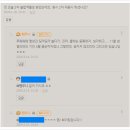 진영모텔 | 다가온다 초심으로 돌아가야지 스터디 모집을 할까 하다가 진영 스터디까페 다녀옴 김해 진영 스터디까페