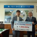 가구대통령 이미지