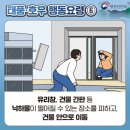 태풍카센타 이미지