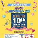 상계도서관 이미지