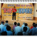 대동사회복지관 이미지