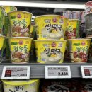 진량농협 이미지