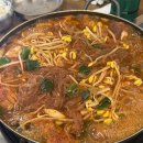 자매갈비