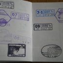 제주 올레길 6코스 이미지