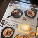 리틀파스타 | [공릉동파스타] 리틀파스타 공릉본점 후기