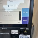 비트커피 군자역점 이미지
