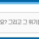 (주)마인즈에이아이 이미지