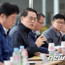 백옥축산 이미지