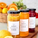 온맘수제청