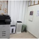 양주 행정사 사무소 | 양주산업재해 믿고 맡기는 공직 경험의 전문가와 함께한 행정 서비스 후기