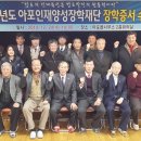 아포 이미지