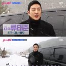 류태준 카카오 검색결과