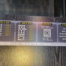 마음고기 수송점 이미지