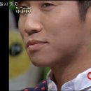 나영맛집 이미지