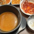 황칠토종족발 이미지