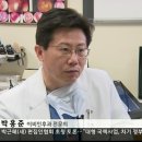 소리이비인후과의원 이미지