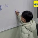 캘리잉글리시어학원