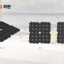 청도군-20 이미지