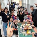 한밭영농조합 이미지