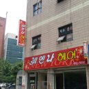 뷔엔나미용실 이미지