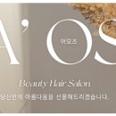 일산로635번길 이미지