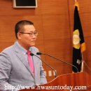 화순군시설관리사업소(하니움문화스포츠센터)이용대체육관 | 제205회 화순군의회 정례회 폐회