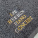 송월타올노블레스 이미지