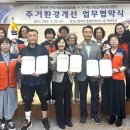 현내면 행정복지센터 강원일보