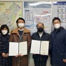 가락본동주민센터 이미지