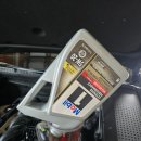 공임나라경산진량점 이미지