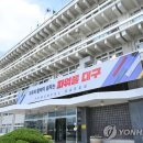 산격연합의원 이미지