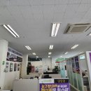 진솔솔루션 이미지