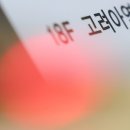 웰연합의원 이미지