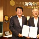 동행의료재단 이미지