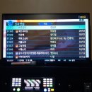 팡팡팡 노래연습장 | 계대 동전노래방 : 더 보이스 동전노래연습장, 동노추천!
