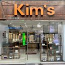 권안경원 이미지