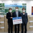 대신산업(주) 이미지